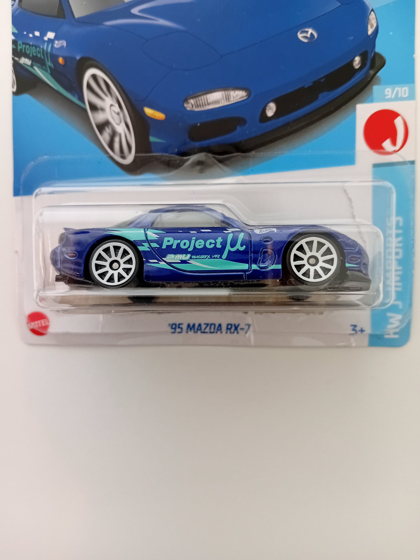 Loose Hot Wheels '95 Mazda RX-7