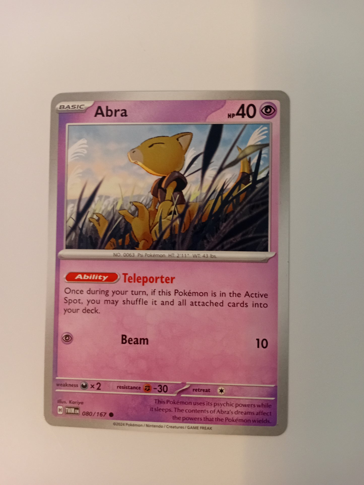 Abra Card